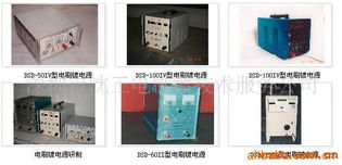 卓越技術服務 廣東深圳市沈工電刷鍍技術服務公司介紹